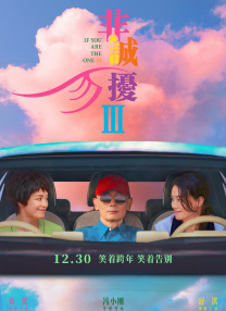 精品国产一区二区三区四